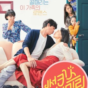 Sun-Kissed Family (2019)