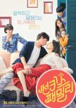 Sunkist Family korean drama review