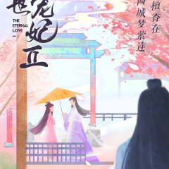 The Eternal Love Season 2 Chinese Drama photo