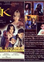 Magic Kingdom Philippines Movie photo