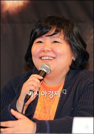 Sung Hee Jung