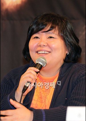 Jung Sung Hee in Ja Myung Go Korean Drama(2009)