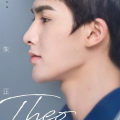 Beautiful Youth Chinese TV Program photo