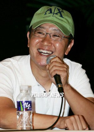 Ham Young Hoon in Mr. Goodbye Korean Drama(2006)