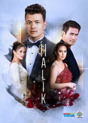 Halik (2018) poster
