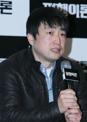 Kwon Ho Young in Vida Paralela Korean Movie(2010)
