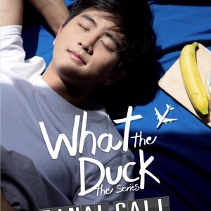 What the Duck 2: Final Call (2019)