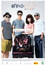 Cat A Wabb Thai Movie photo