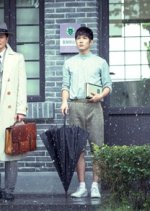 Decoded Chinese Drama photo