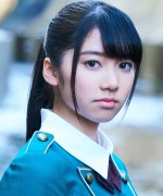 Yonetani Nanami Fotoğraf