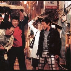 This is Law Korean Movie photo