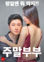 Weekend Couple Korean Movie photo