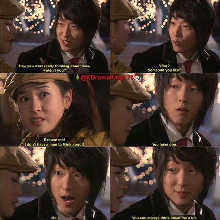 Kamisama no Boto  (2013)