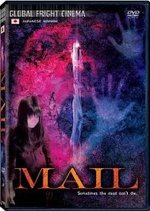 Mail Japanese Movie photo
