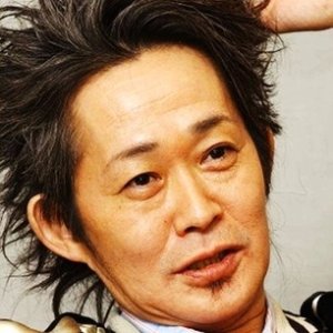 Kiyoshi Kurihara