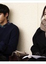 With or Without You Korean Movie(2016) photo