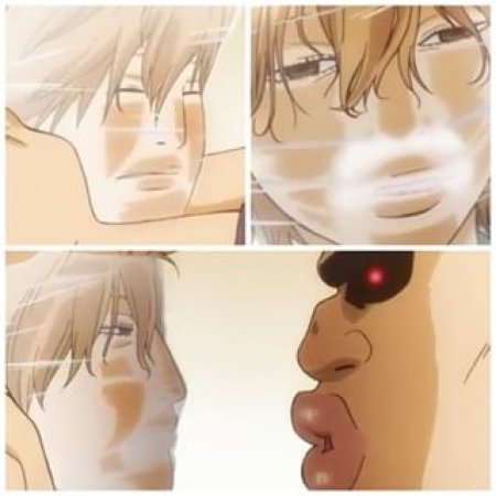 Kamisama no Boto  (2013)