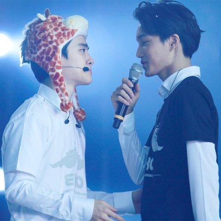 Kamisama no Boto  (2013)