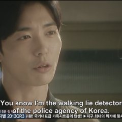 Who Are You (2013) photo