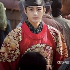 The King's Face Korean Drama photo