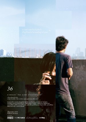 36 (2012) poster