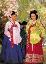 The Hoechun Gate Korean Drama photo