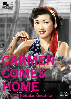 Carmen Comes Home (1951) poster
