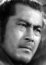 Incident at Blood Pass Japanese Movie photo