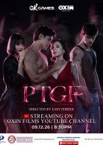 PTGF: Part-Time Girlfriend Philippines Drama(2026) photo
