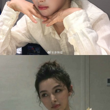 Liao Hui Jia