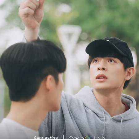 Connecting to You (2026)