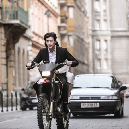 Lee Jong Suk