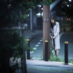 Kang So Ra photo