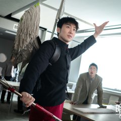 Be Reckless Chinese Movie photo