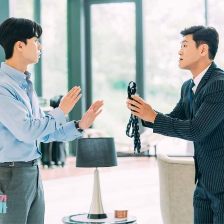 What's Wrong with Secretary Kim (2018)