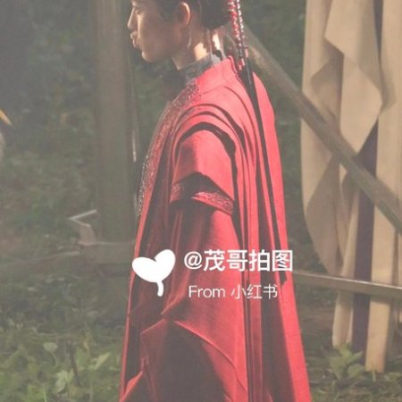Hou Ming Hao