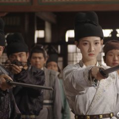 Fangzhou: Whispers of the Unsolved Chinese Drama(2026) photo