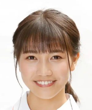 Sonoko Inoue