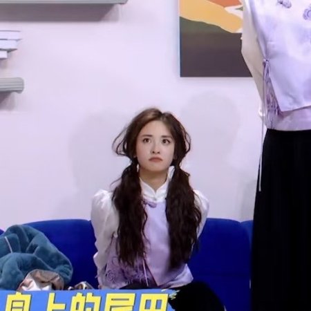 Shen Yue