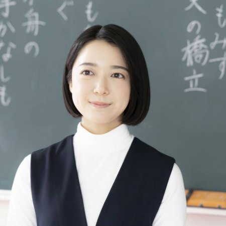 Chihayafuru: Full Circle (2025)