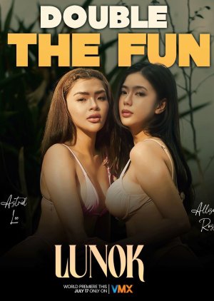 Lunok (2026) poster