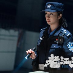 Zhao Xiao Tang photo