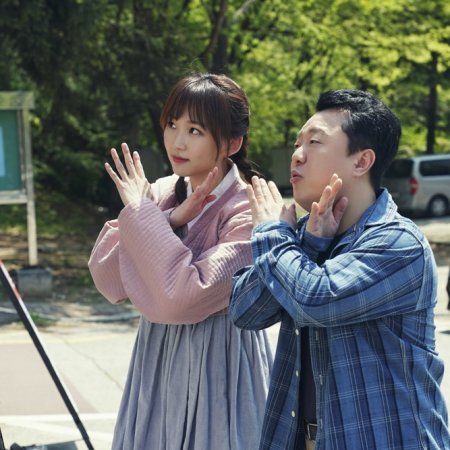 Park Soo Young
