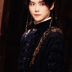 Bai Yao Pu Chinese Drama photo
