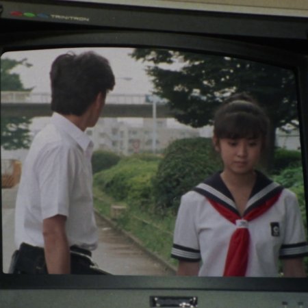 Sukeban Deka (1985)