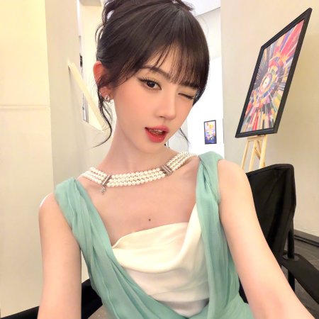 Ju Jing Yi
