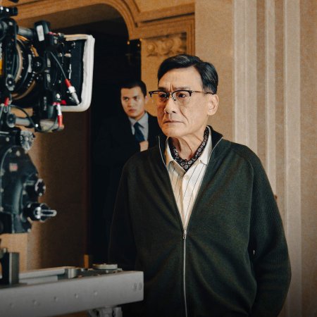 Tony Leung
