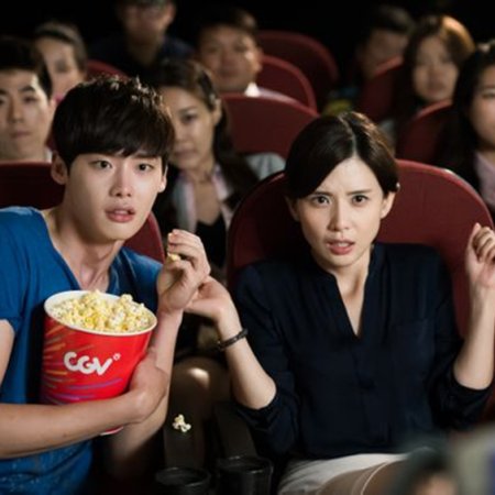 I Hear Your Voice (2013)
