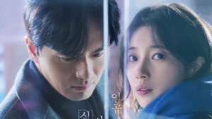 Bae Suzy and Lee Jin Wook's 'Seven O′Clock Breakfast Club for the Brokenhearted' announces premiere