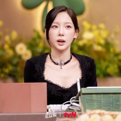 Tae Yeon photo